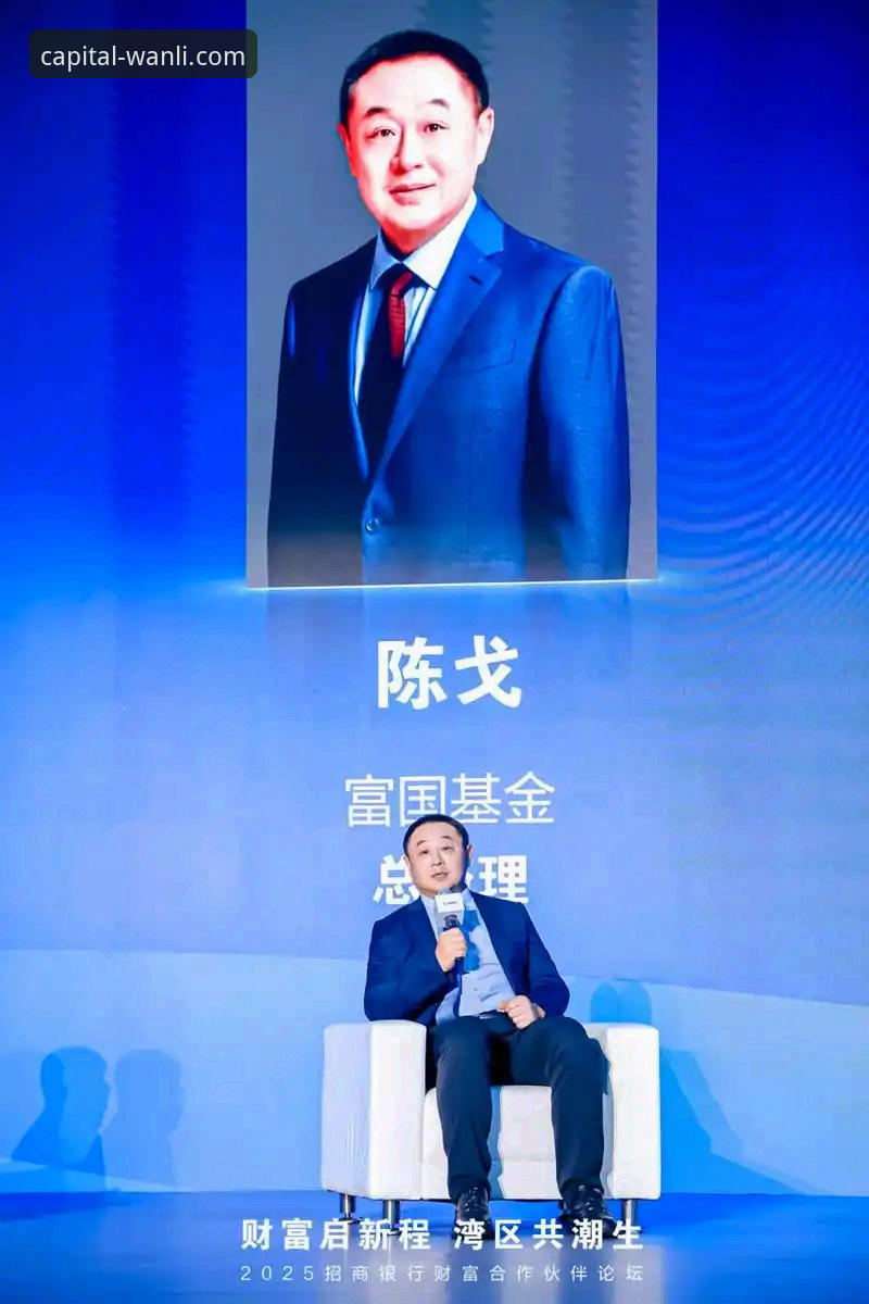 万利提现流程 传统理财vs智能提现:万利官网平台如何重构财富管理新体验